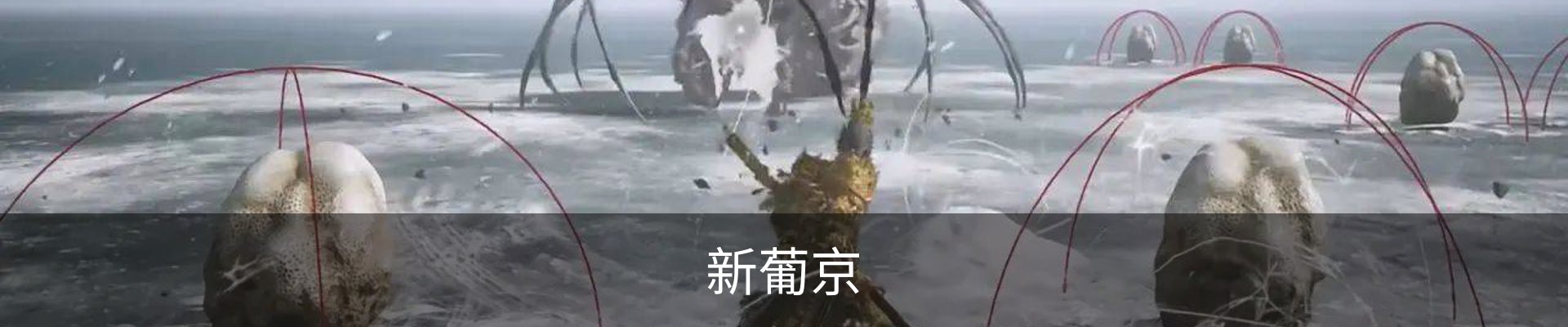 澳门葡京娱乐|葡京网址